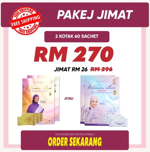 Pakej Jimat